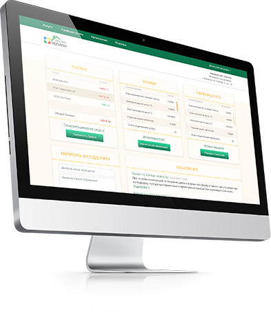 Скриншот CMS