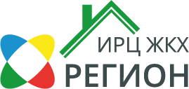 ИРЦ ЖКХ Регион